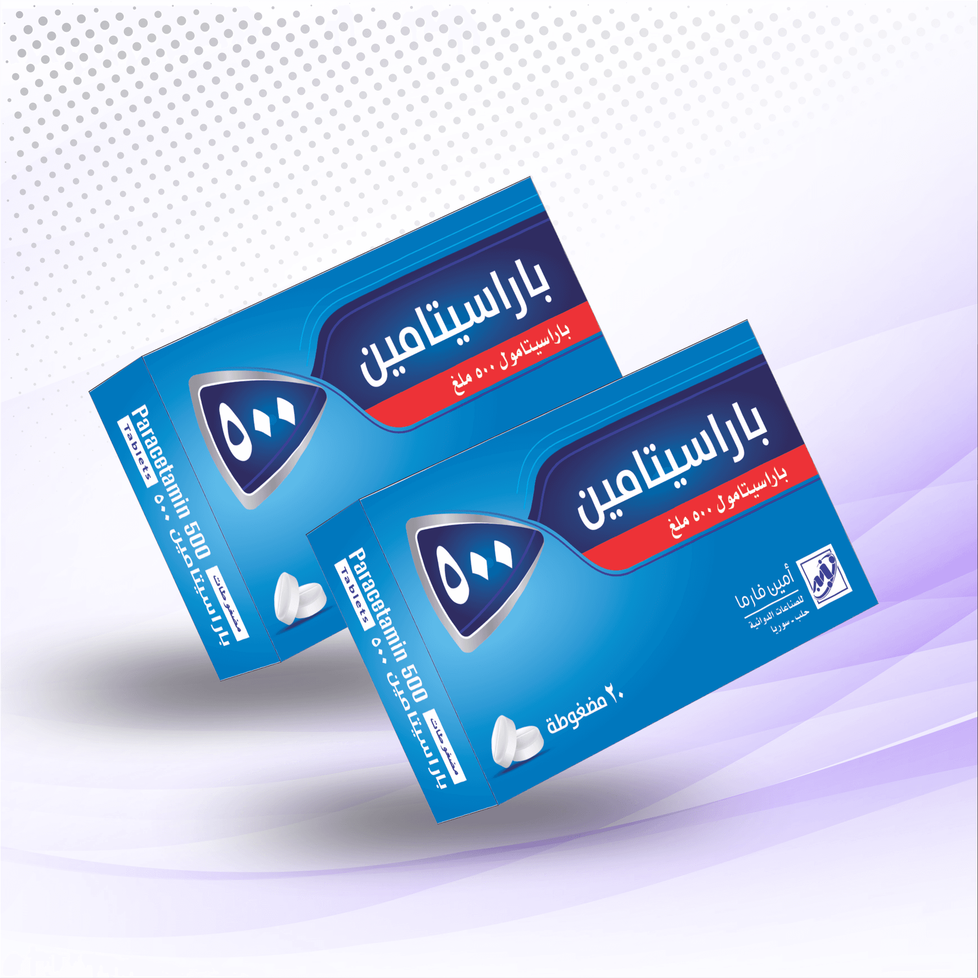 بارسيتامين 500